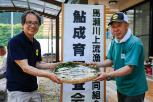 投稿についてもっと詳しく ２０２５年　試し釣り