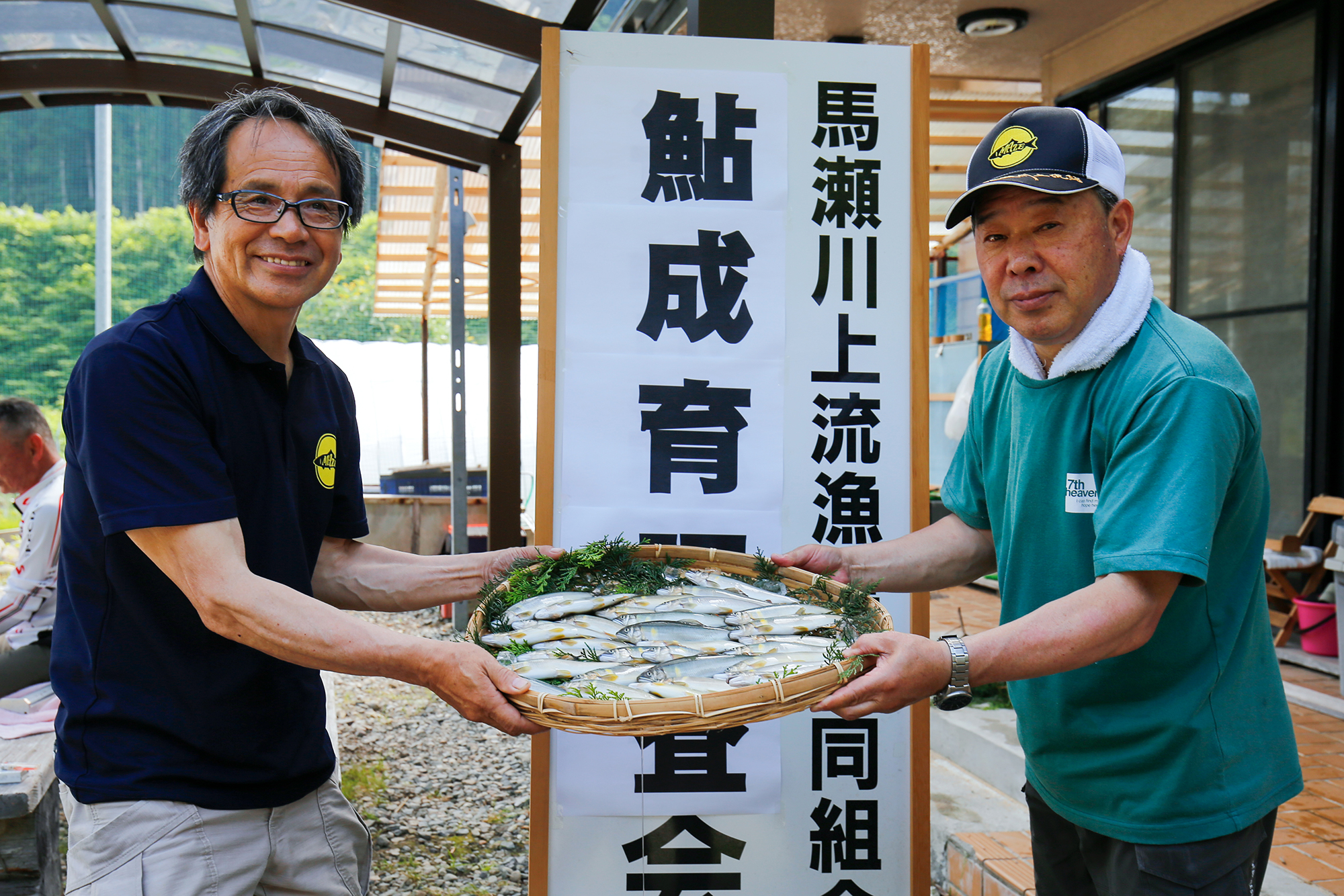 あなたが現在見ているのは ２０２５年　試し釣り