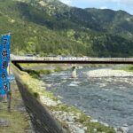 2026年5月3日馬瀬川あまご釣り大会開催